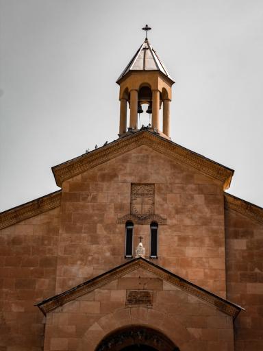 عکس کلیسای ارامنه مریم مقدس