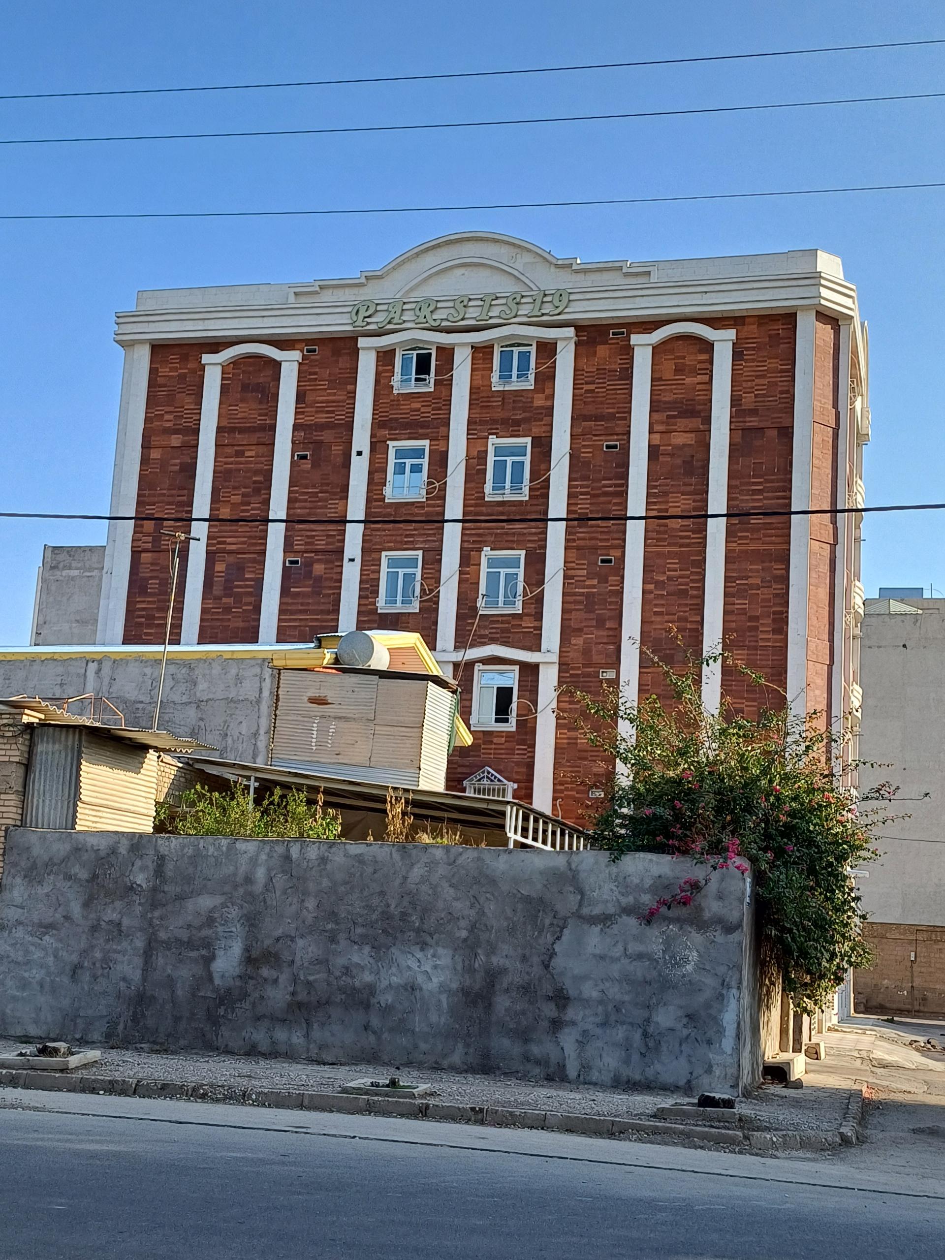 عکس مجتمع مسکونی پارسیس ۱۹