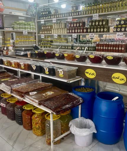 عکس سوغات سرای بلوط 