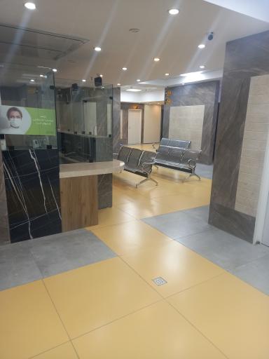 عکس درمانگاه شبانه روزی نیکان