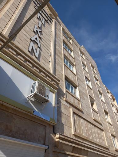 عکس درمانگاه شبانه روزی نیکان