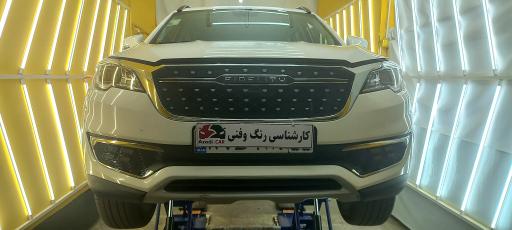 عکس کارشناسی رنگ و فنی خودرو عضدی