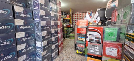 عکس فروشگاه باطری و رادیاتور پارسیان (سخایی)