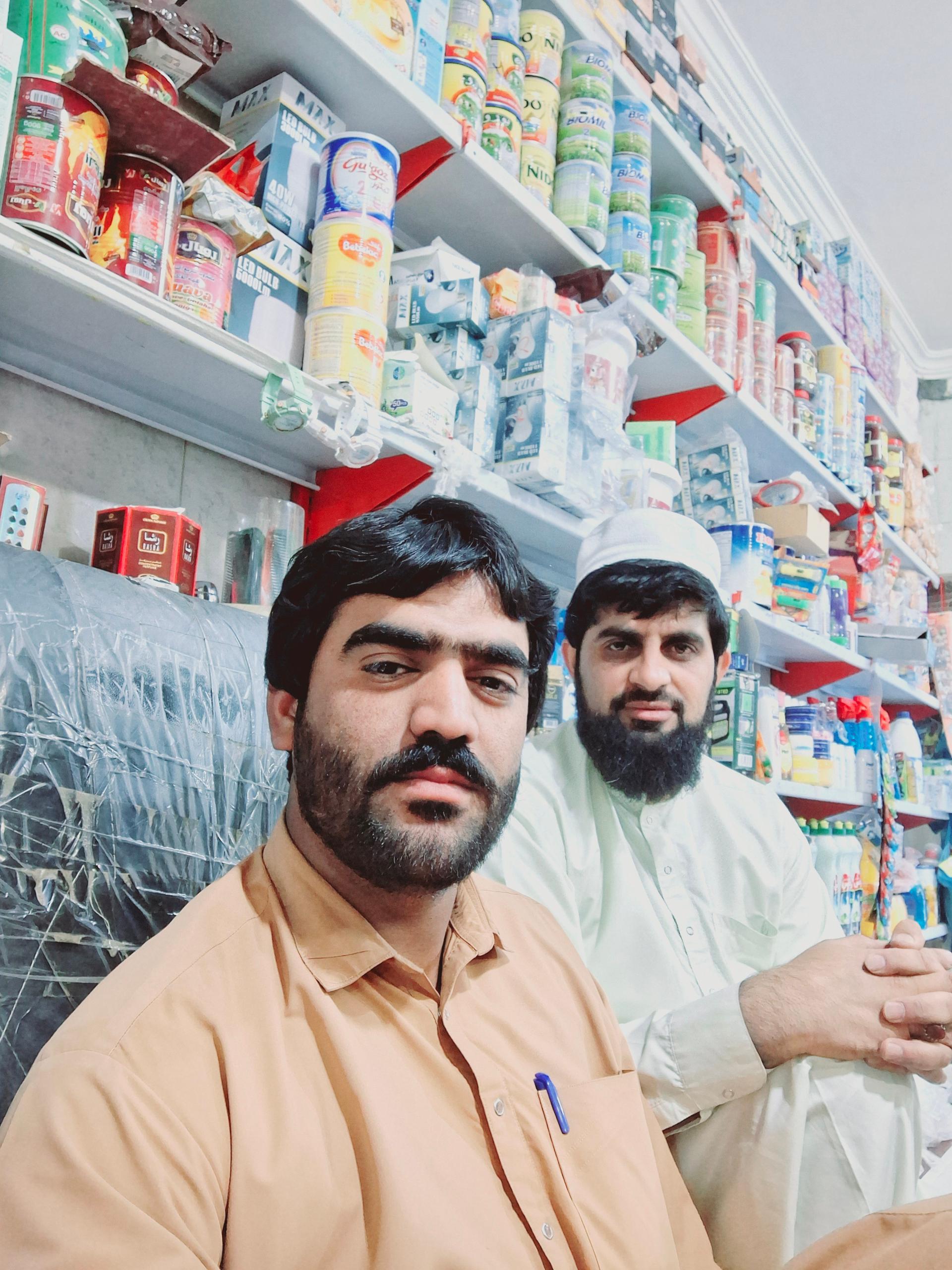 عکس سوپر مارکت حاجی کریم