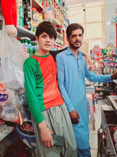 عکس سوپر مارکت حاجی کریم