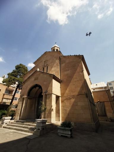 عکس کلیسای ارامنه مریم مقدس