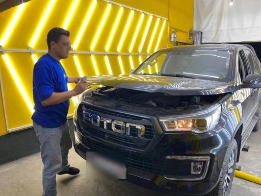 کارشناسی رنگ و فنی خودرو عضدی