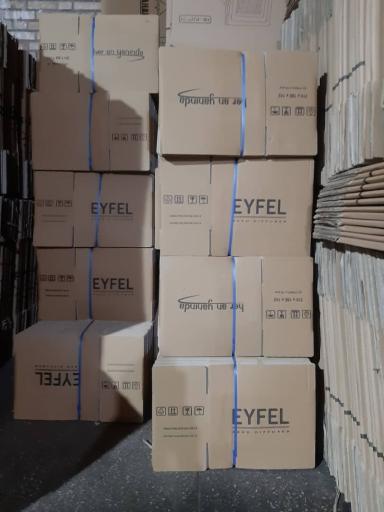 عکس صنایع چاپ و بسته بندی و کارتن سازی حسام