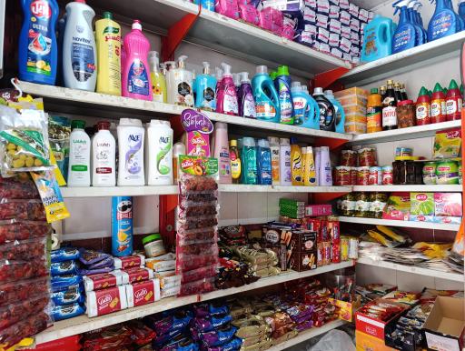 عکس سوپر مارکت بهار