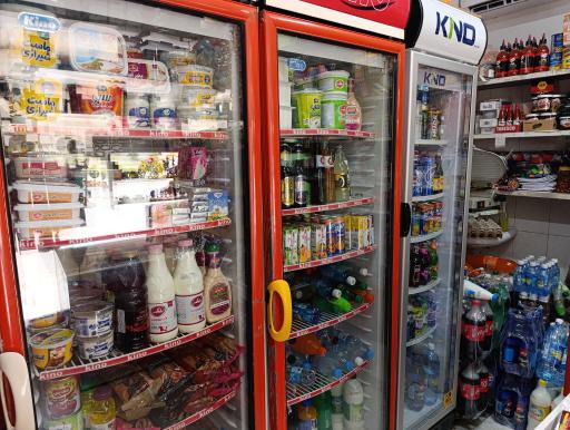 سوپر مارکت بهار