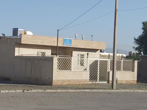 عکس خانه بهداشت