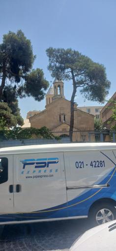 عکس کلیسای ارامنه مریم مقدس