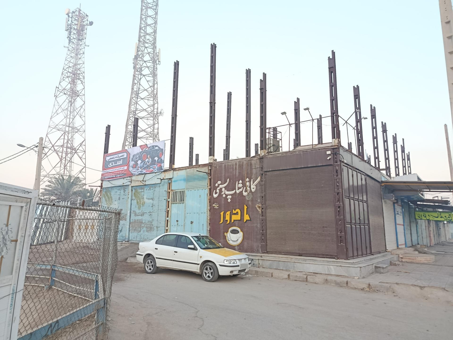 عکس تعمیرگاه مکانیکی 