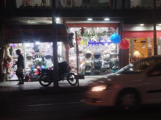 سیسمونی نی نی مامانی 