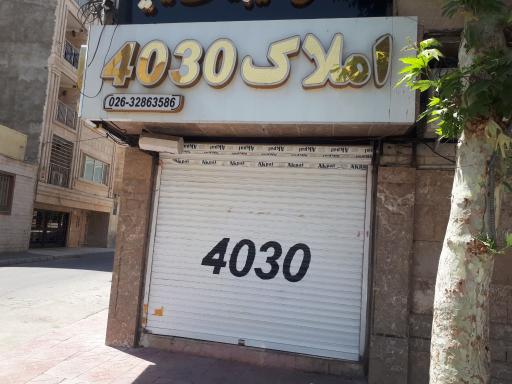 عکس املاک 4030