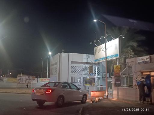 عکس بیمارستان شهید مصطفی خمینی (تامین اجتماعی)