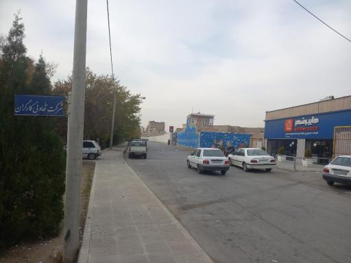 عکس تعاونی مصرف کارگران شهرداری اصفهان