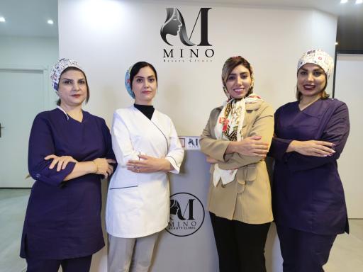 عکس مجموعه زیبایی مینو