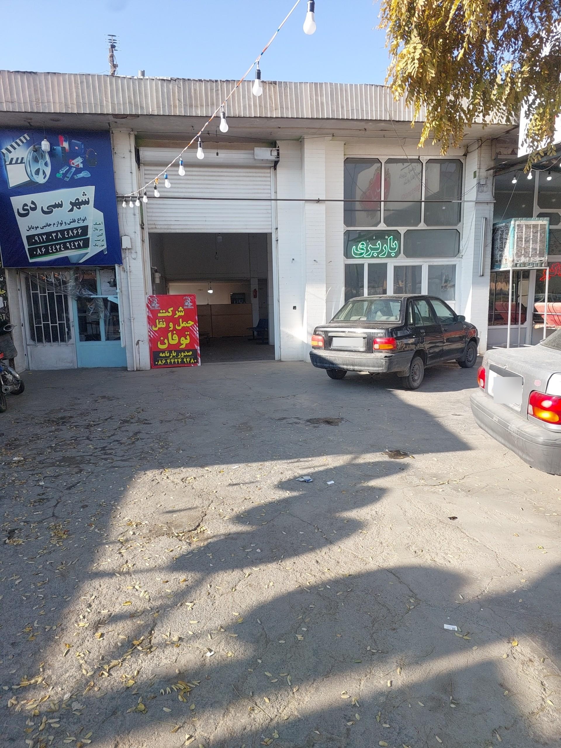 عکس شرکت حمل و نقل طوفان دلیجان