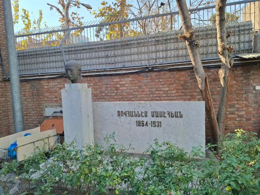 کلیسای ارامنه مریم مقدس