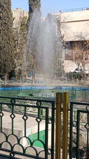 عکس پارک برزگر