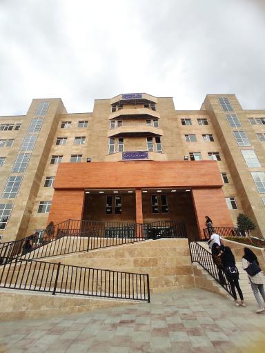 عکس دانشکده جدید فنی و مهندسی