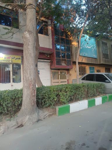 عکس دفتر اسناد رسمی شماره 429 سردفتر مصطفی توفیقی