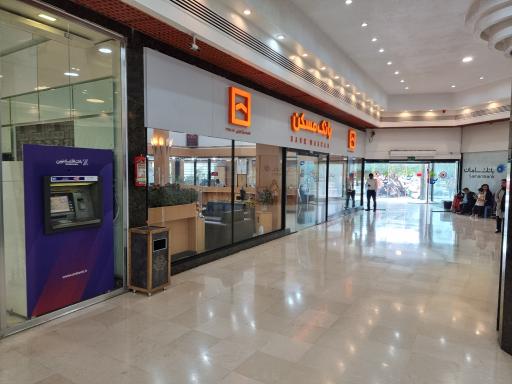 عکس بانک مسکن