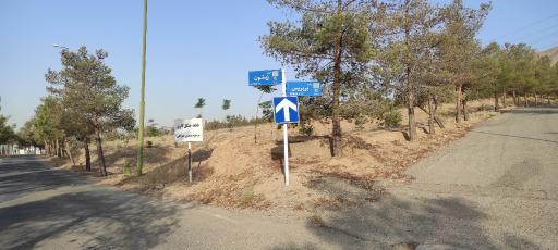 عکس بوستان آبشار