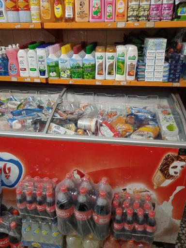 عکس سوپر مارکت مرتضی