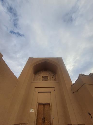 عکس مدرسه شاه کمالیه