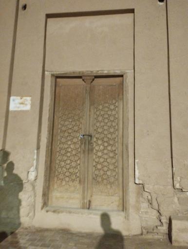 عکس مدرسه شاه کمالیه