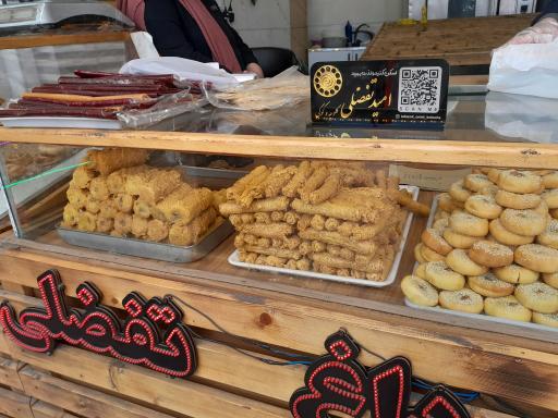 عکس کلوچه و کوکی سنتی تفضلی