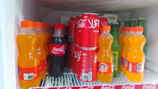 عکس چلو کبابی رضا لطفعلی پور