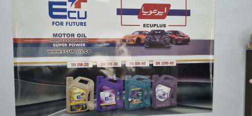 فروشگاه روغن موتور پاسارگاد