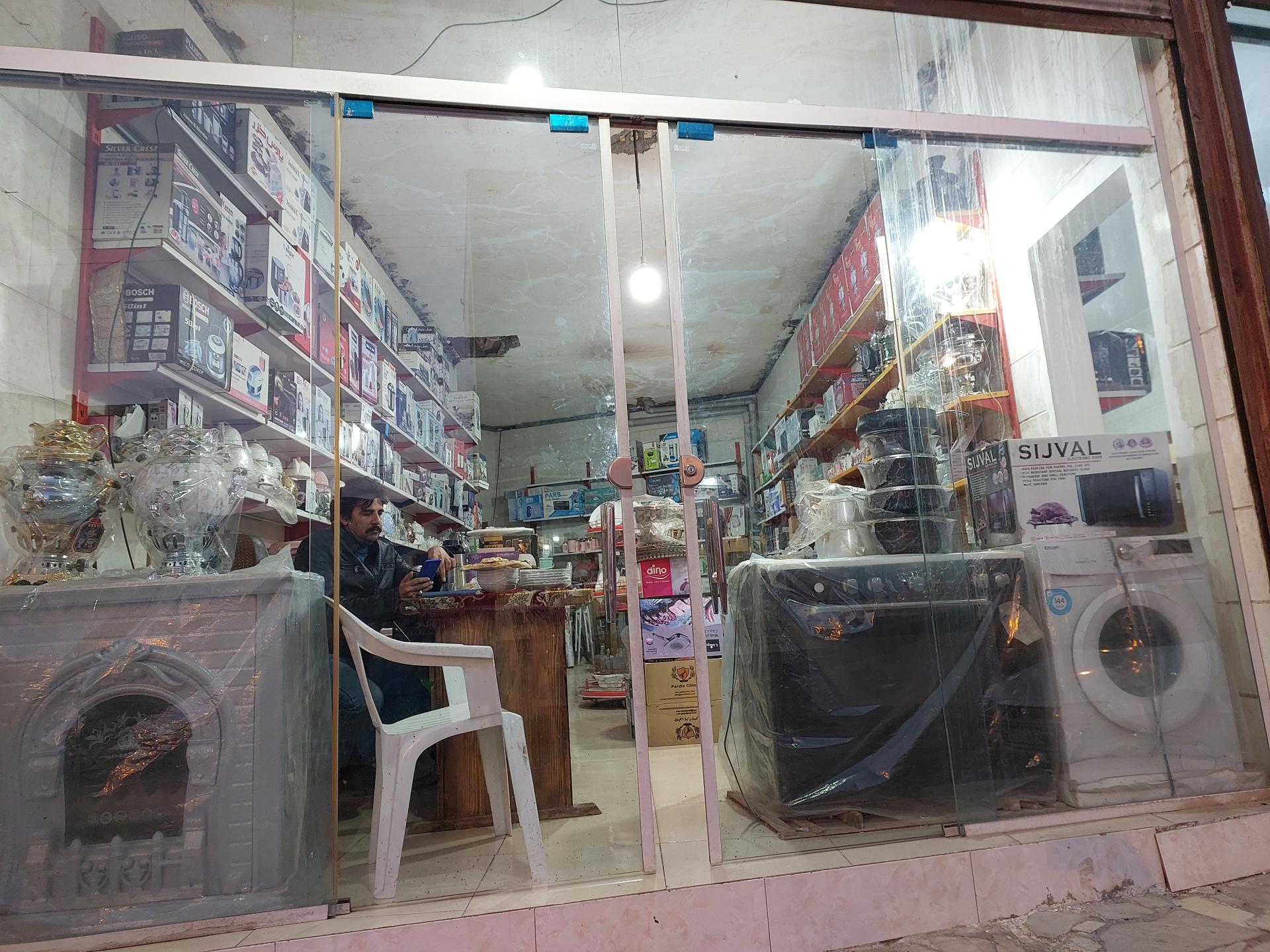 عکس لوازم خانگی منوچهر (غیاثوند)