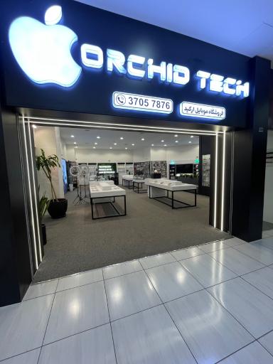 عکس اپل استور‌ ارکیده
