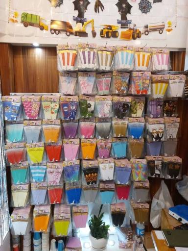 تم تولد نگارین تم