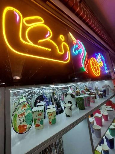 عکس تم تولد نگارین تم