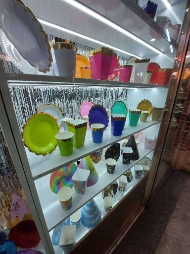 عکس تم تولد نگارین تم