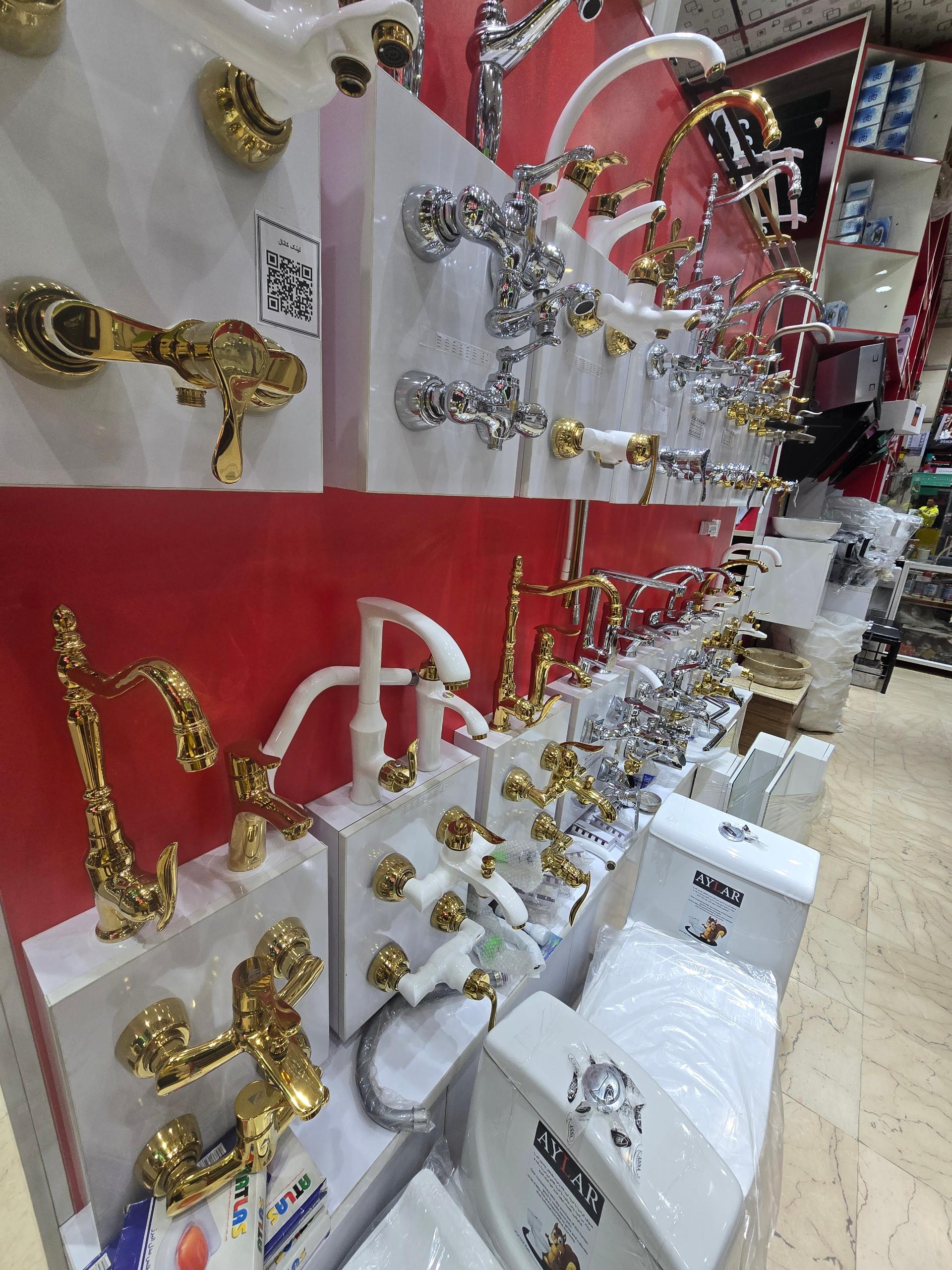 عکس ابزار یراق مجید 