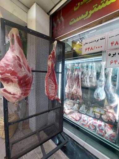 عکس سوپر پروتئین جواد