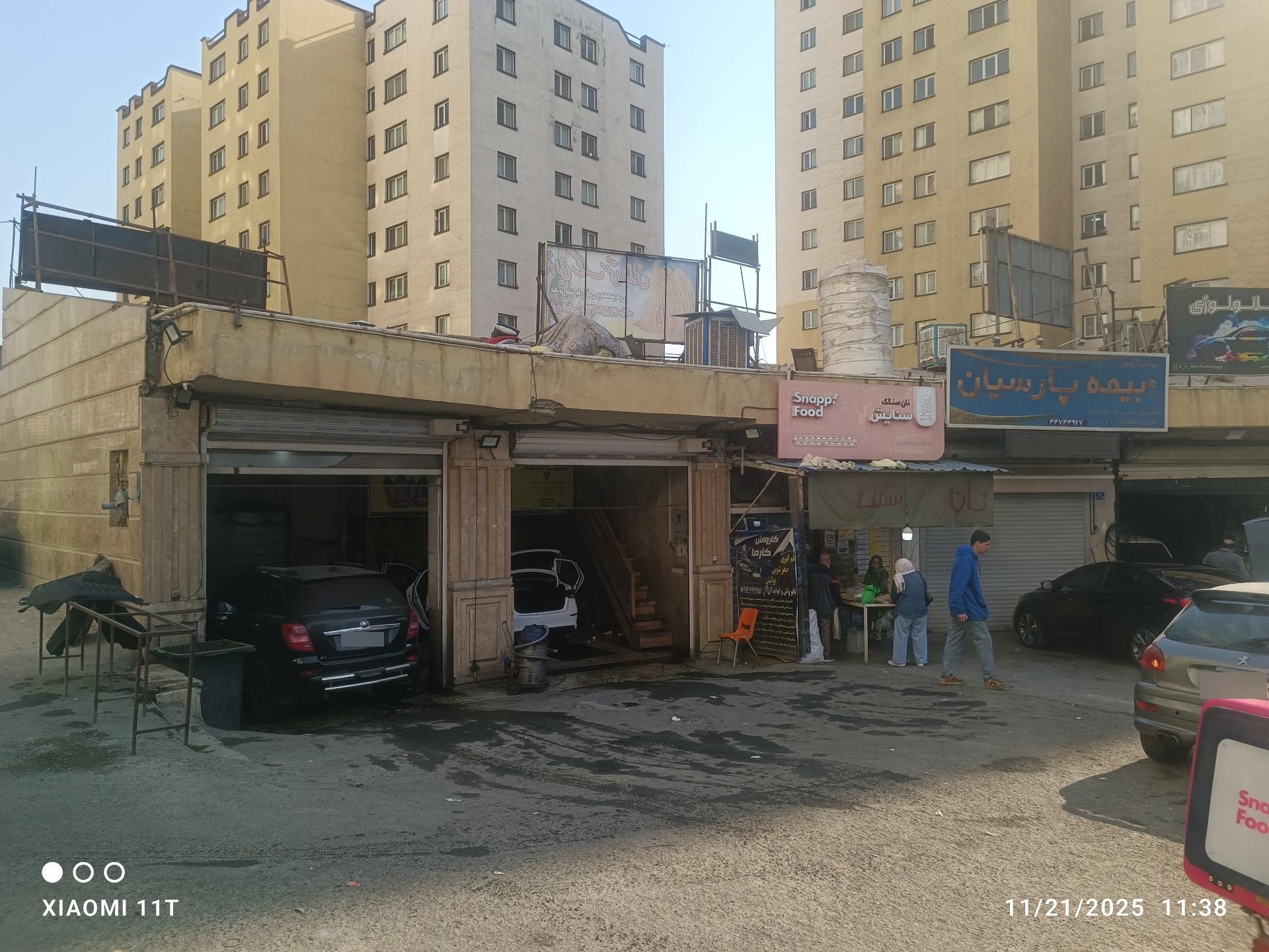 عکس کارواش تخصصی و نانو بخار کارما 