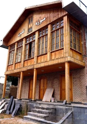 عکس موزه نمین