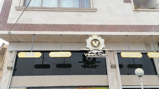 عکس صافکاری تخصصی با دستگاه PDR وست کار 