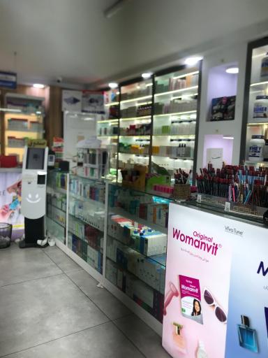 داروخانه شبانه روزی طرآبادی