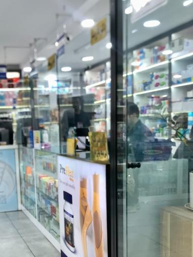 داروخانه شبانه روزی طرآبادی