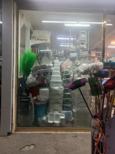 عکس لوازم خانگی و پلاستیک فروشی شکوفه