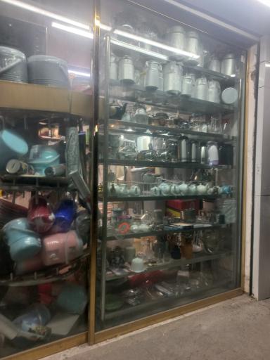 عکس لوازم خانگی و پلاستیک فروشی شکوفه