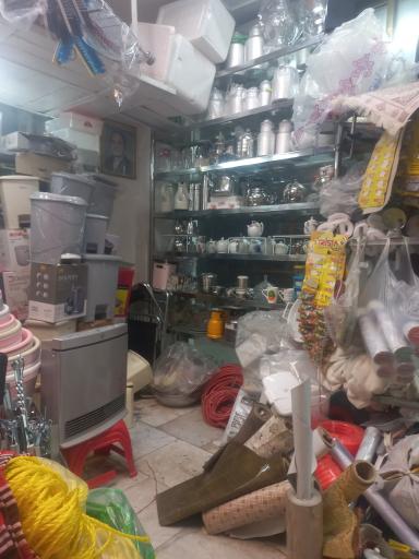 عکس لوازم خانگی و پلاستیک فروشی شکوفه
